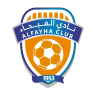Logo for Al Fayha